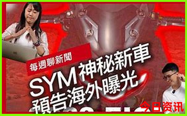 暑假适合孩子看的电影有哪些