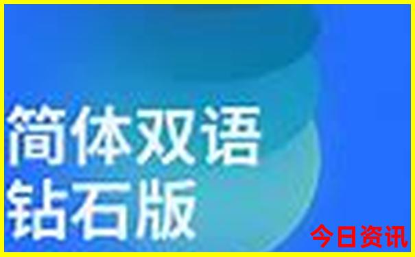 长春旅游景点排名